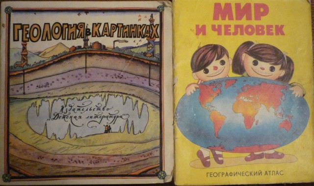 Опять заработался и потерял чувство времени? Вспомни, куда оно ушло!