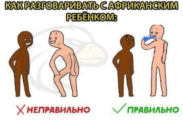 Встречаем новую неделю. И новый месяц