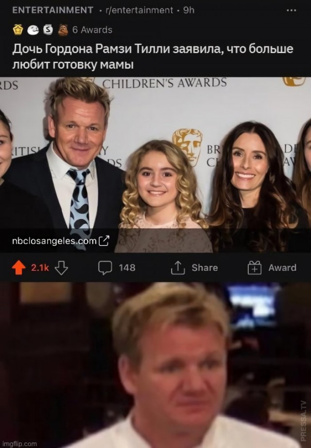 Картинки и мемы для настроения