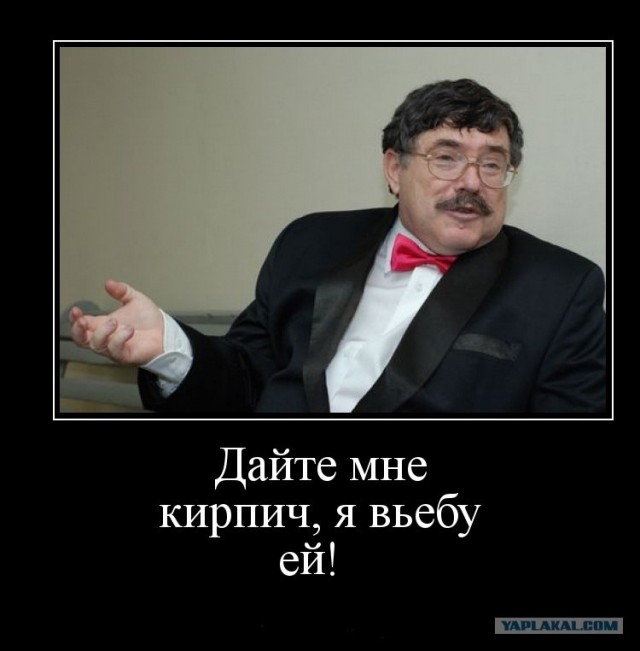 Звезда города Миасс
