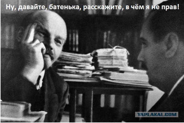 22 апреля - день рождения Ленина