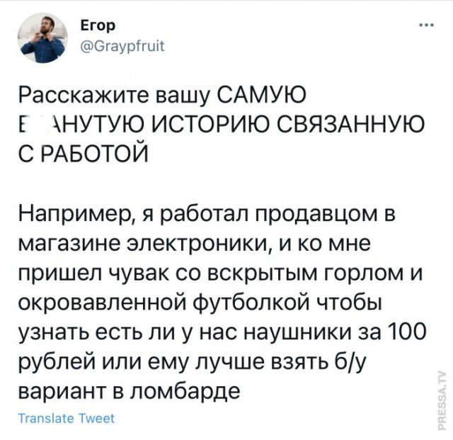 Картинки и мемы для настроения