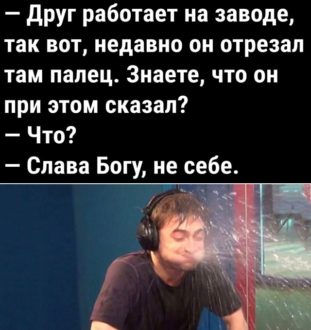 Кретинизмы из сети 20.07.21
