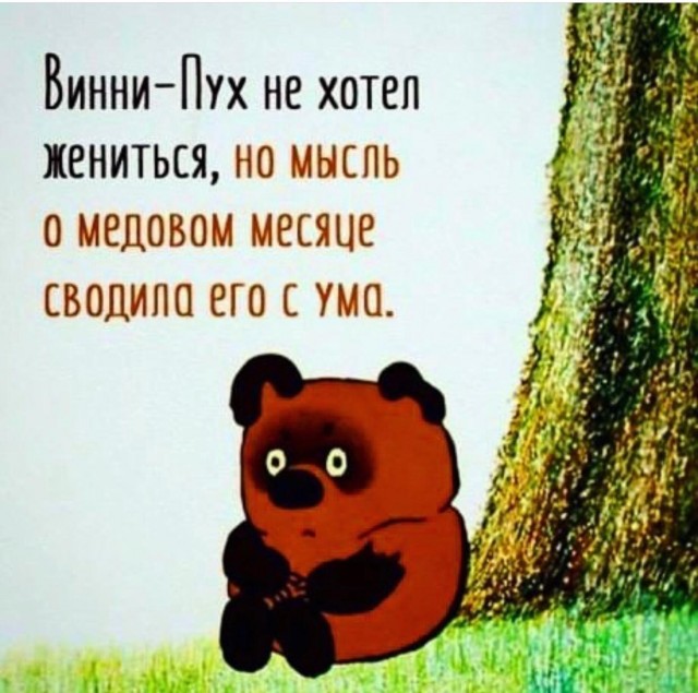 35 картинок разных 23.07.2021