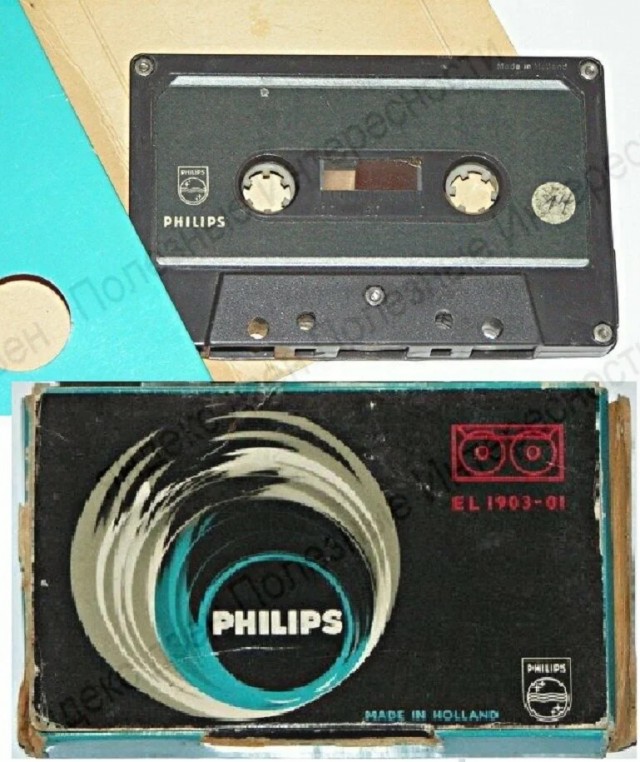Непревзойденный рекорд - магнитофон на 20 кассет! 1971 год