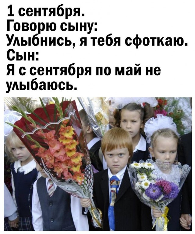 Так себе картинки 28.08.21