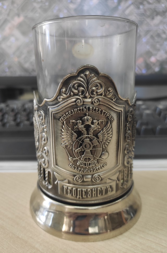 А из какой кружки вы пьёте на работе?