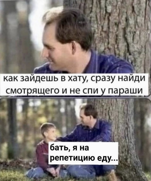 Картинки. 21.09.21