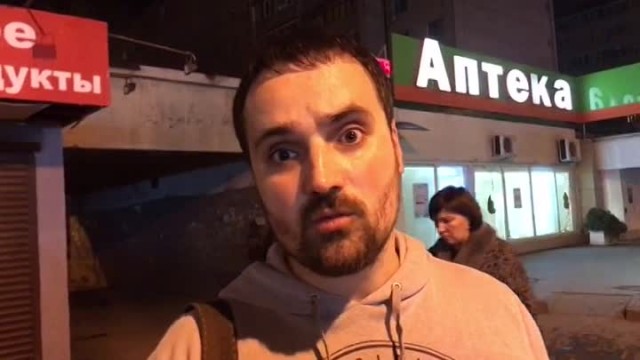 Обочечник
