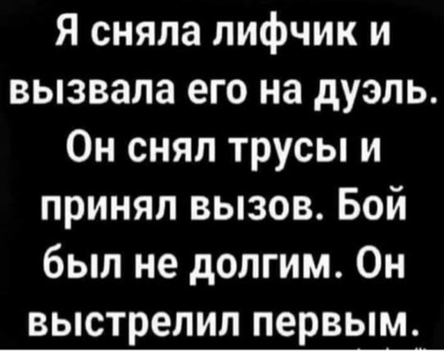 Картинки 23.10.21