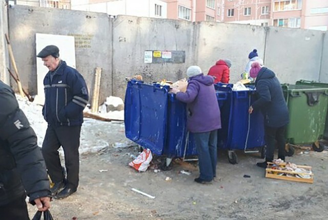 Так себе картинки 08.11.21