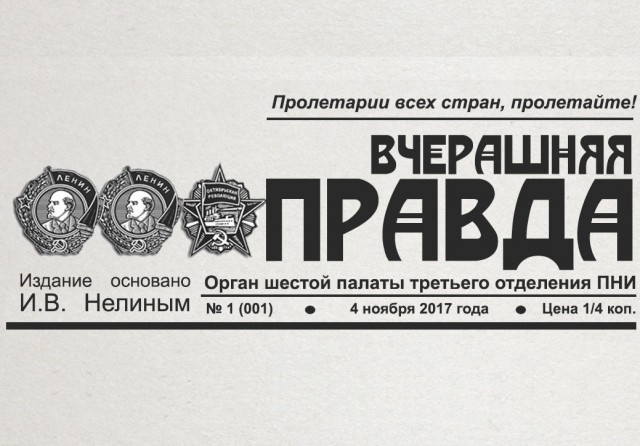 НИЦ Гамалеи штампует и реализует госконтракты на ПОКУПКУ вакцины у засекреченного источника