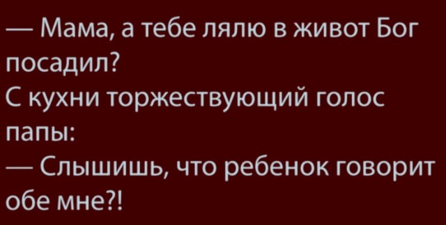 Чуток картинок 17.12.21