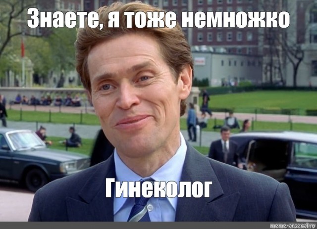 В Италии лже-гинеколог проводил вагинальные осмотры онлайн
