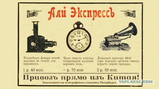 Картинки на 21.01.2022