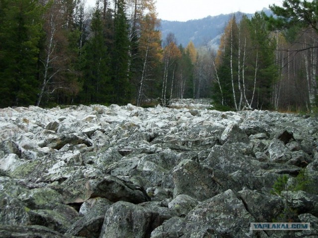 Таганай