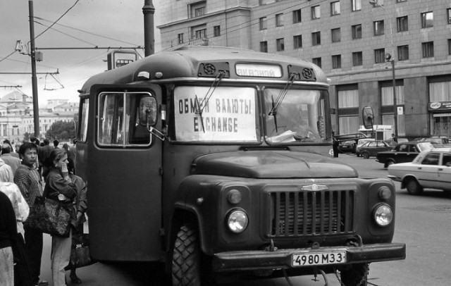 Просто старые фото - №XXXXI. Чёрно-белый мир