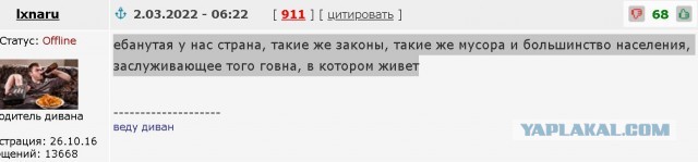 В Москве задержали пятерых детей с антивоенными плакатами