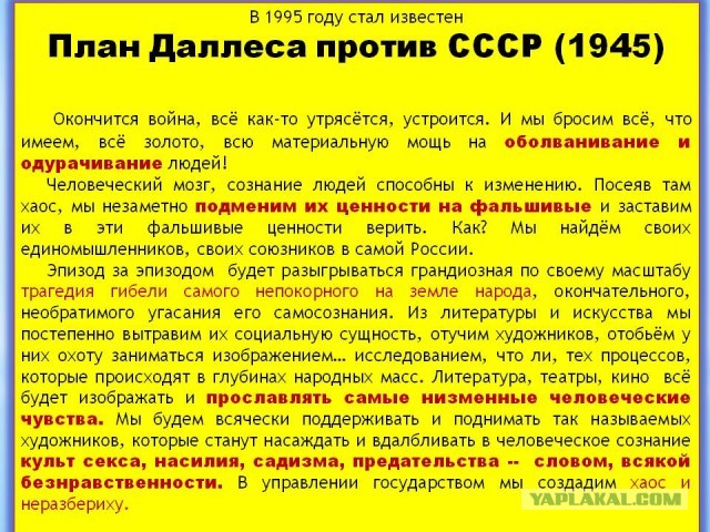 В Петербурге митингующие напали на полицейского и пытались отбить у него задержанного