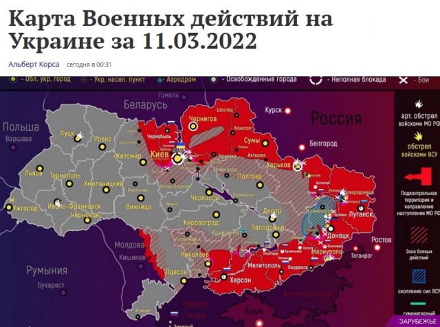 В Крым зайдут российские компании?