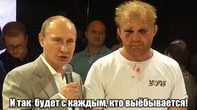 Американский миллиардер Илон Маск заявил, что вызывает президента РФ Владимира Путина на поединок, а ставкой будет Украина