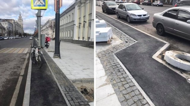 Воронеж. Велодорожка