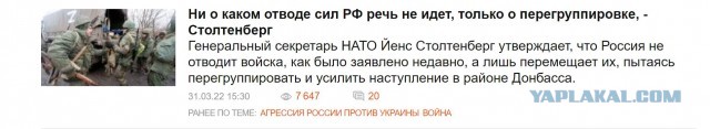 Сбиты две полнюсенькие вертушки