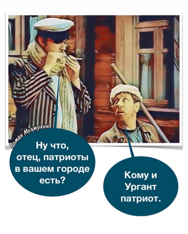 Очередной весёлый полтишок