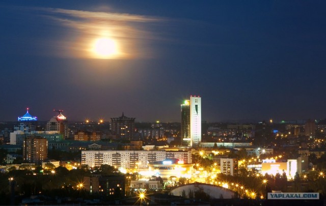 Донецк