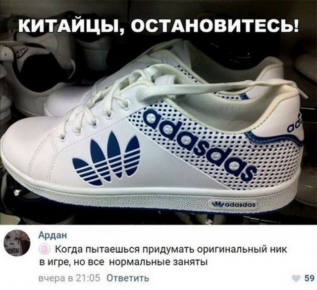 50 оттенков серого Vol.5 . Или самосвал баянов