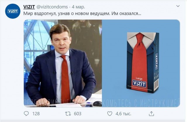 А они хороши