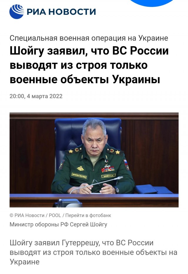По 40, залпом, 300-30-3!