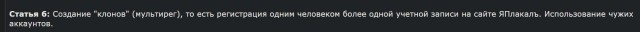 Пандемия. Коронавирус и съехавшие крыши. Россия и мир. Часть 35