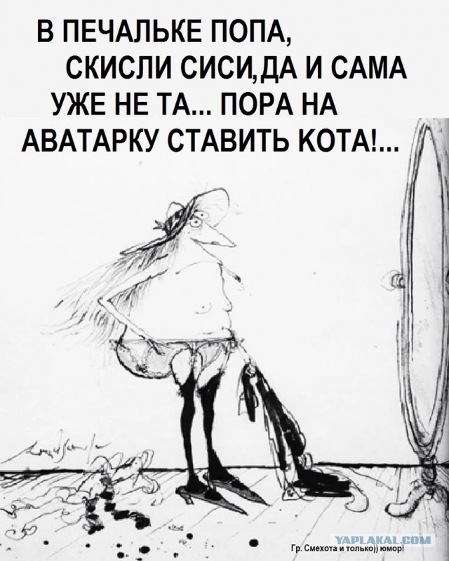 Девушкам пофиг на секс? Миф!