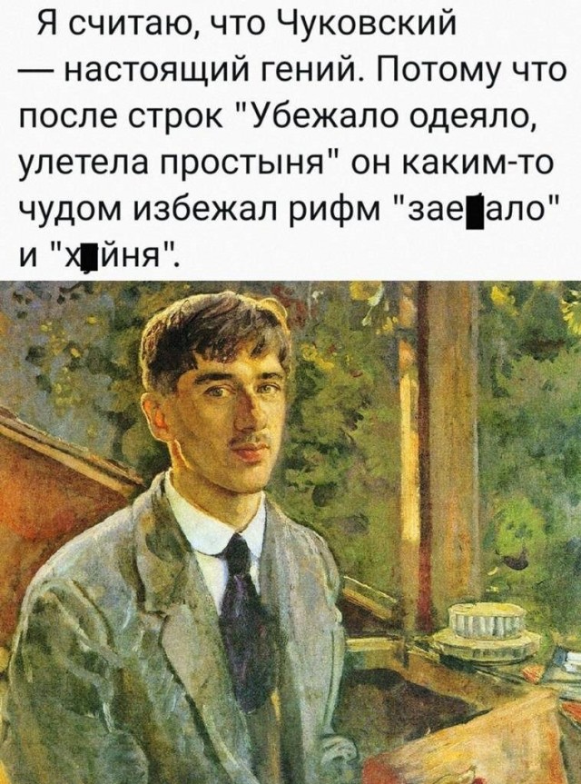 Так себе картинки 18.06.22