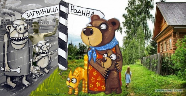 Фотожаба. Новый чхарь - видеожаба