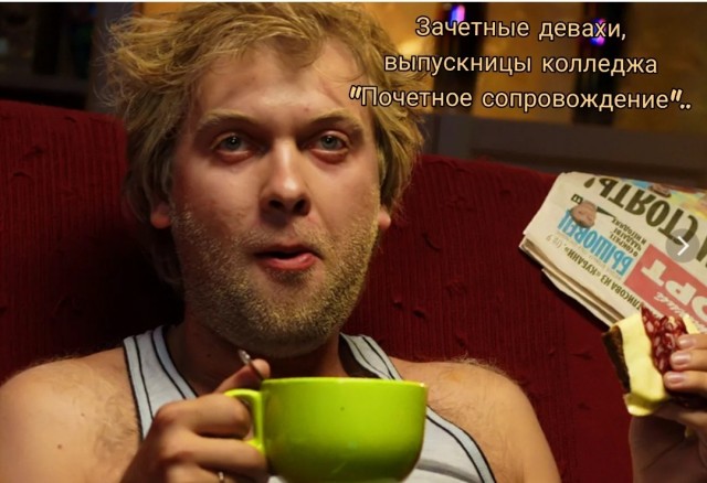 Одно коротенькое видео