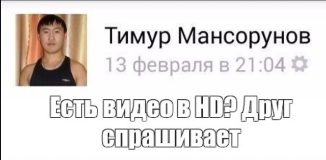 Исследование: люди смотрят порно, чтобы убежать от ощущения бессмысленности своего существования