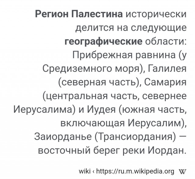 ❗️Госдума единогласно ратифицировала договор о принятии ЛДНР, Запорожской и Херсонской областей в состав РФ