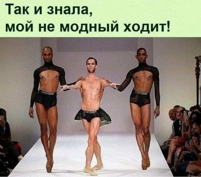 Немного картинок для настроения - 114