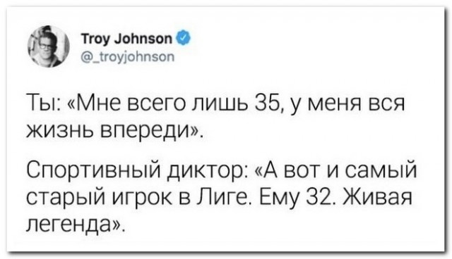 Немного картинок для настроения - 125