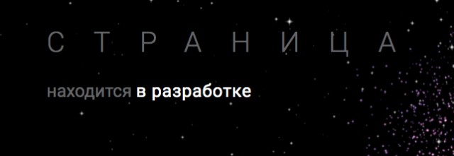 В России начат выпуск компьютеров на базе отечественной материнской платы "Кама" с сокетом LGA1200