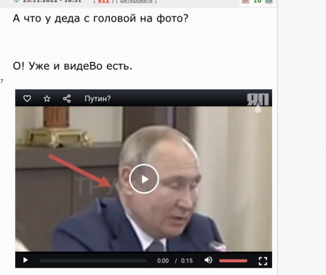 На встречу «матерей мобилизованных» с Путиным пришли участницы провластных движений и сотрудницы госорганизаций