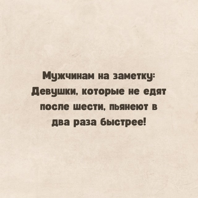 Так себе картинки 27.11.22