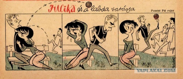 Юцика (Jucika) – ретро-комиксы о неунывающей девушке, к которой ревновала своего мужа жена художника