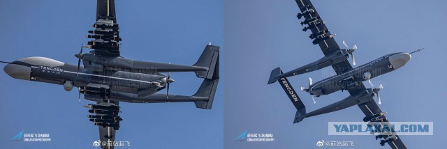 Новый китайский БПЛА ТВ-001