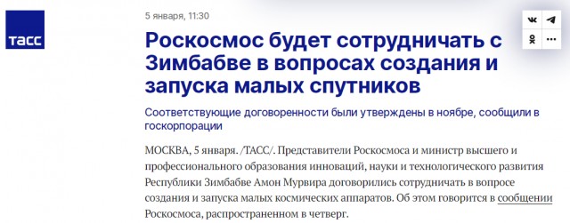 «Союз автосервисов»: Volkswagen отключил российских дилеров от сервисных программ