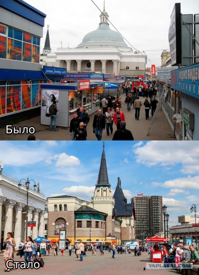 Фокус Москвы: как электрички превратились в наземное метро⁠⁠