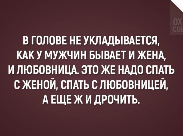 Минет по праздникам