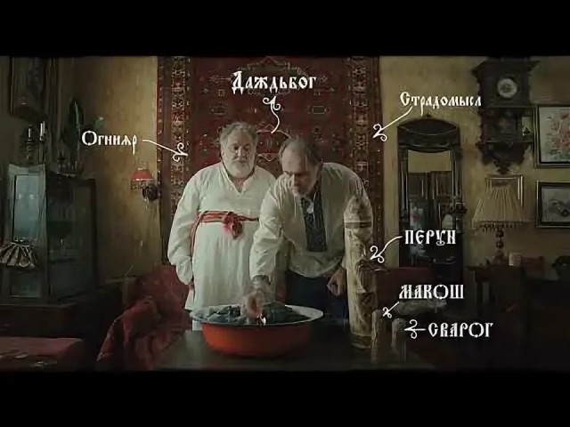 Салтанат Шамбасова о русском языке
